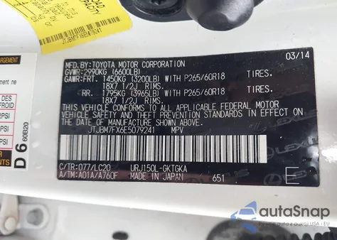 2014 Lexus Gx 460 from USA, damaged, VIN JTJBM7FX6E5079241